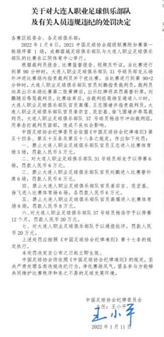 而且布里斯班狮吼最近5场比赛合计丢了8球，球队在防守端的表现有待加强。